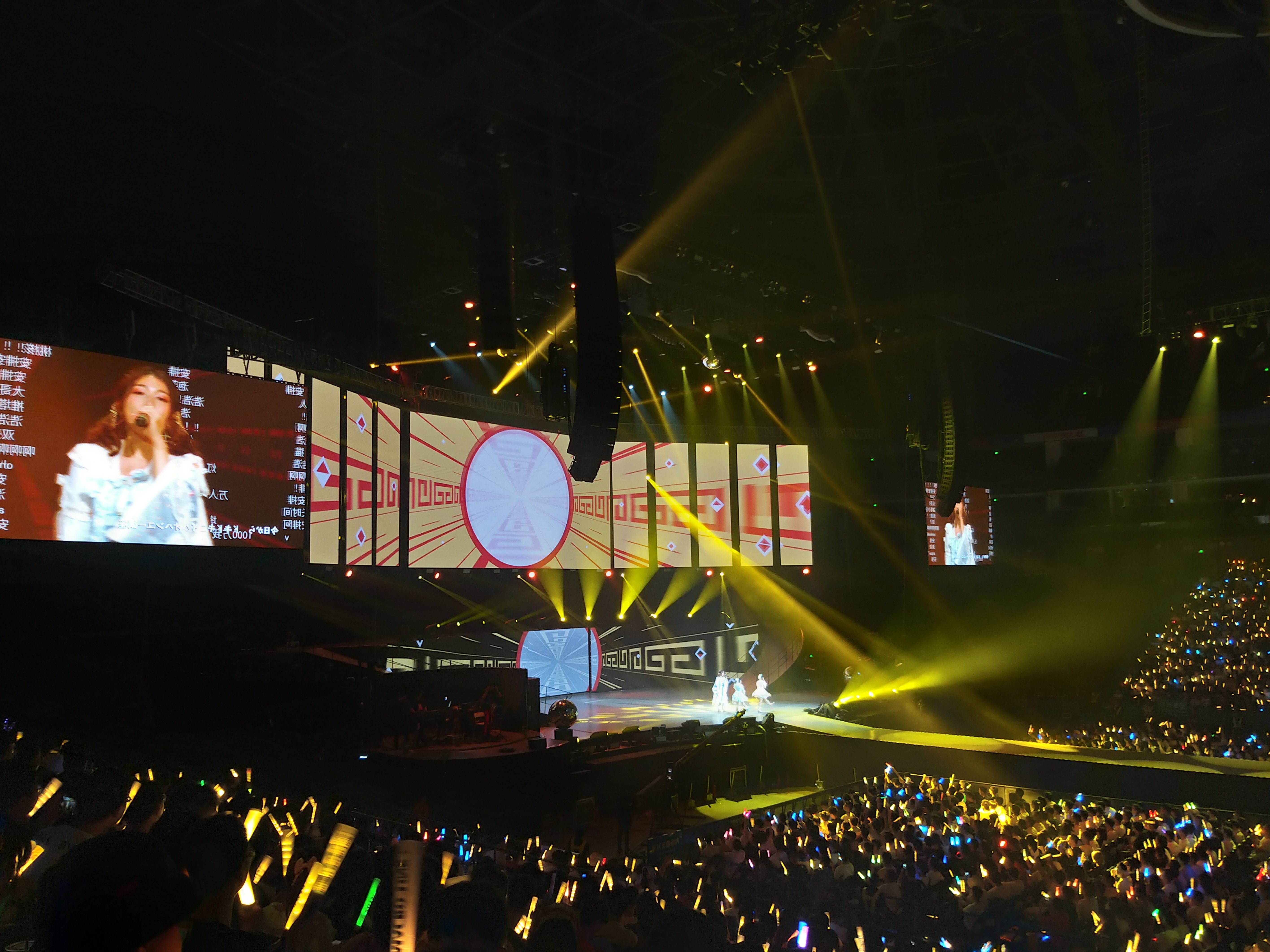 Vsinger Live 2017洛天依全息演唱会剧照的剧照