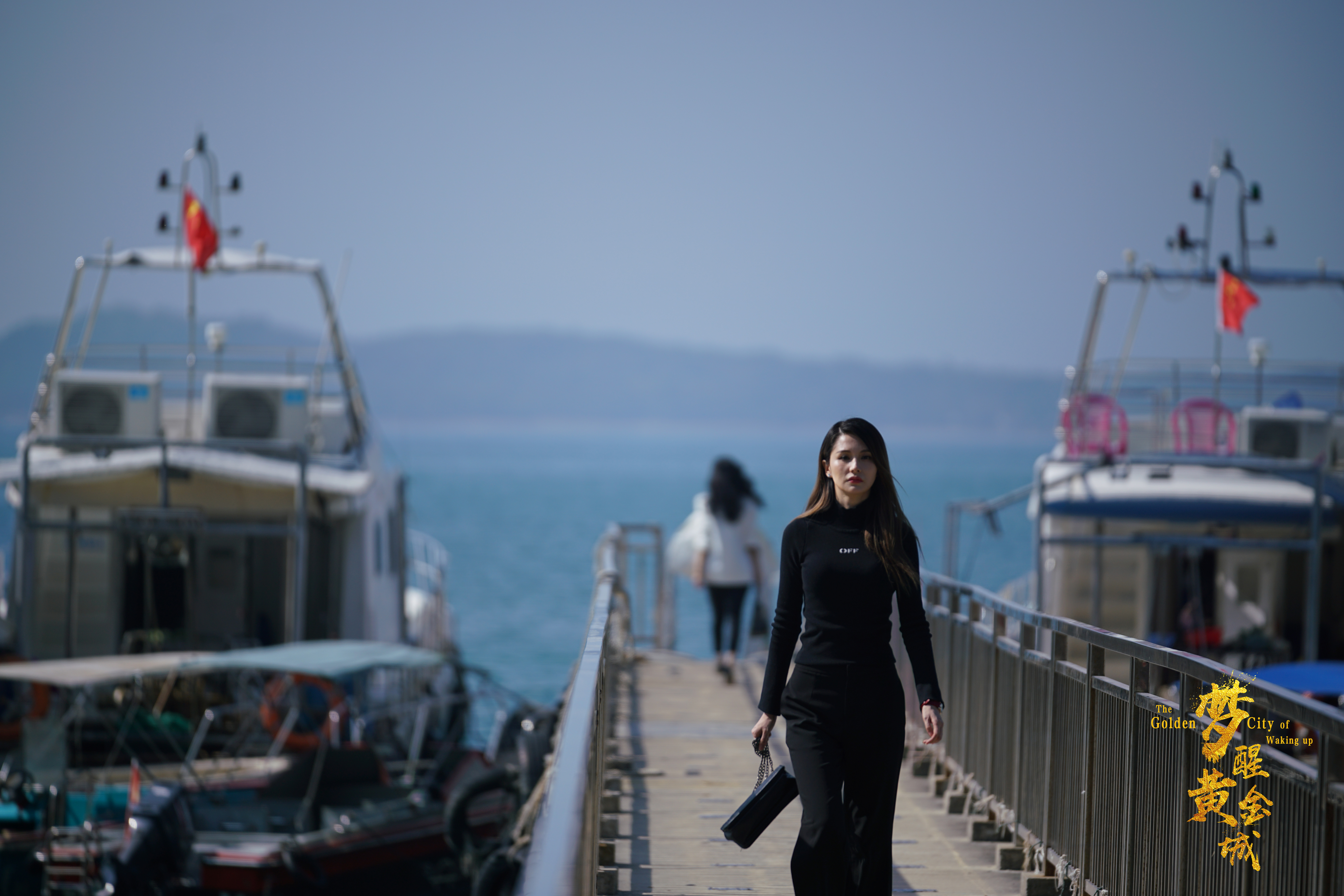 梦醒黄金城剧照的剧照