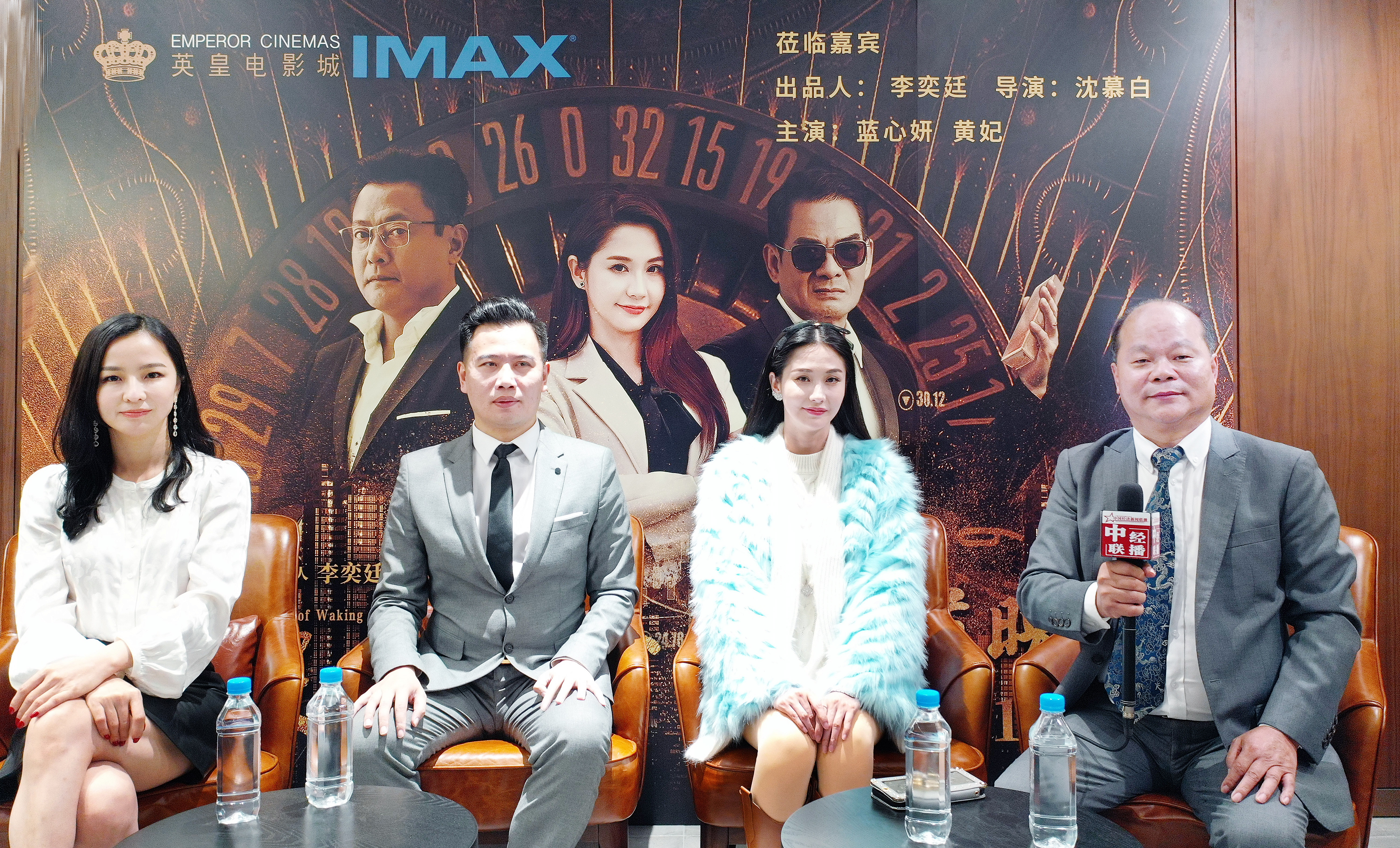 梦醒黄金城剧照的剧照