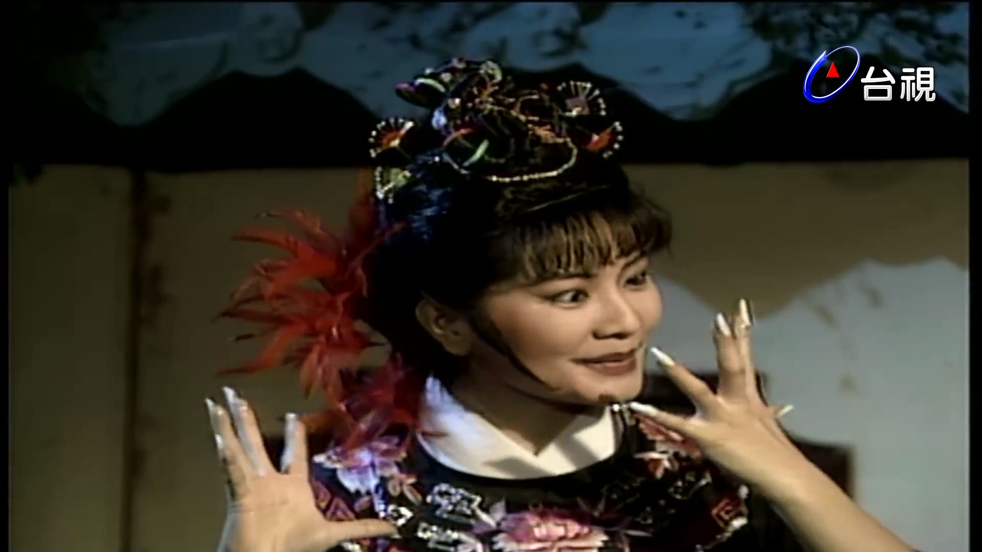 茅山道士斗猫邪剧照的剧照