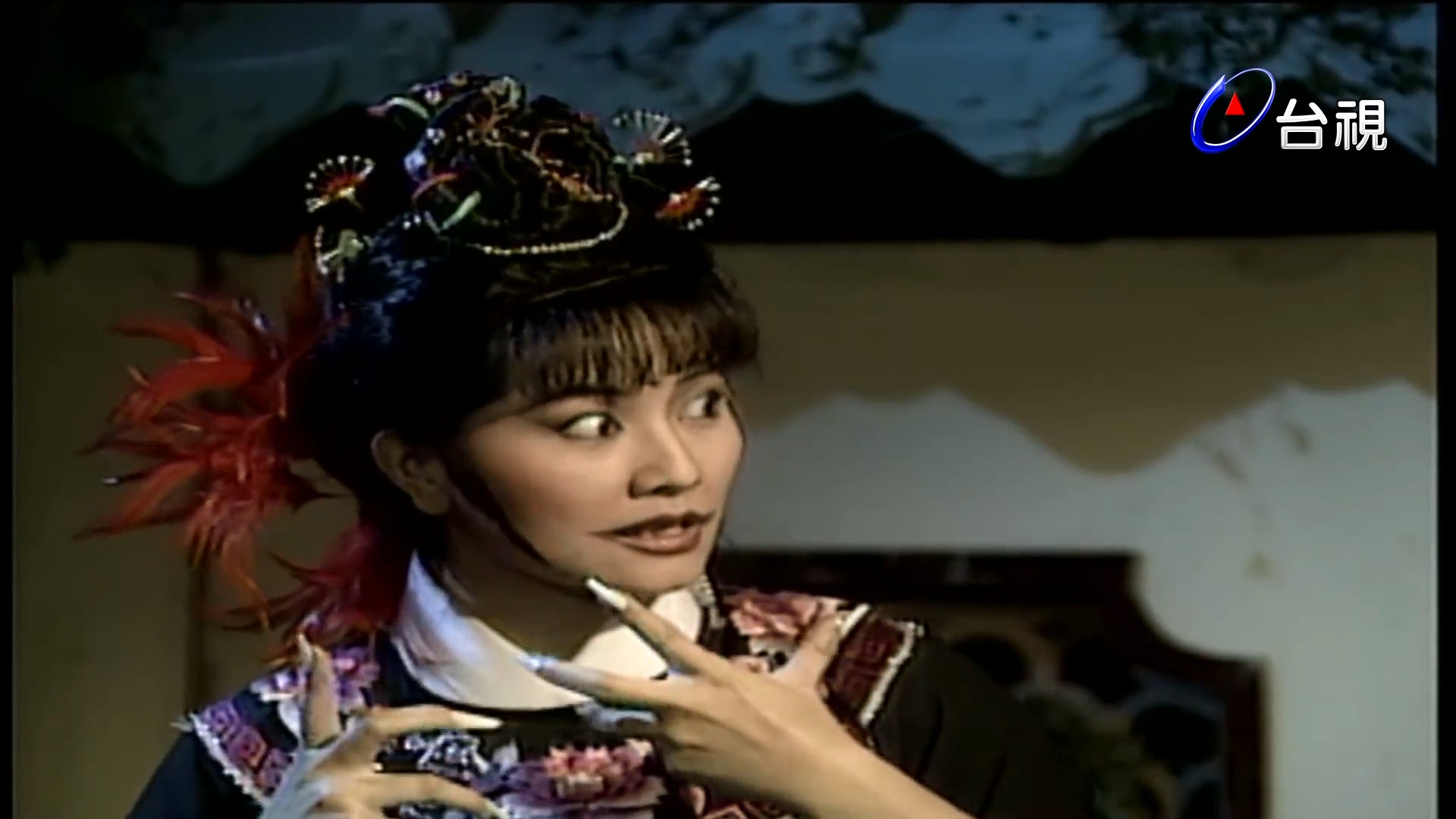 茅山道士斗猫邪剧照的剧照