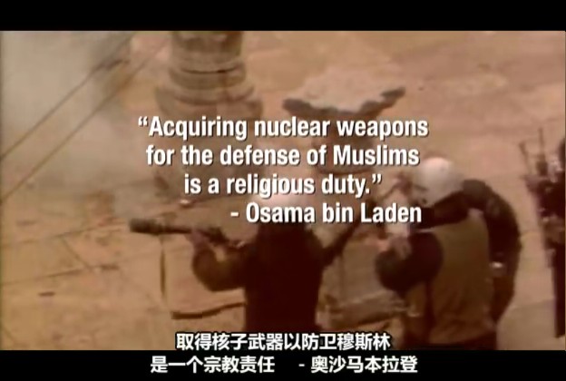 宗教的荒谬剧照的剧照