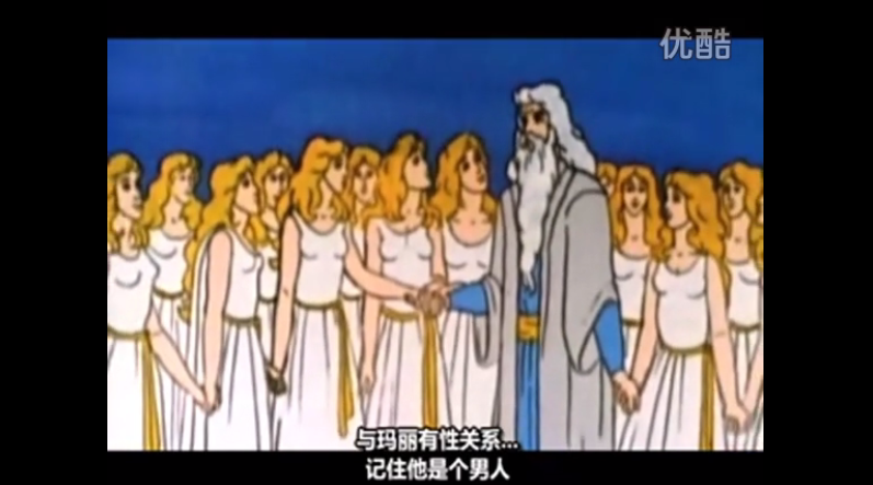 宗教的荒谬剧照的剧照