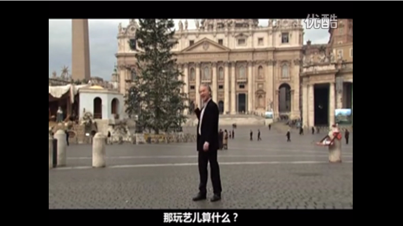 宗教的荒谬剧照的剧照