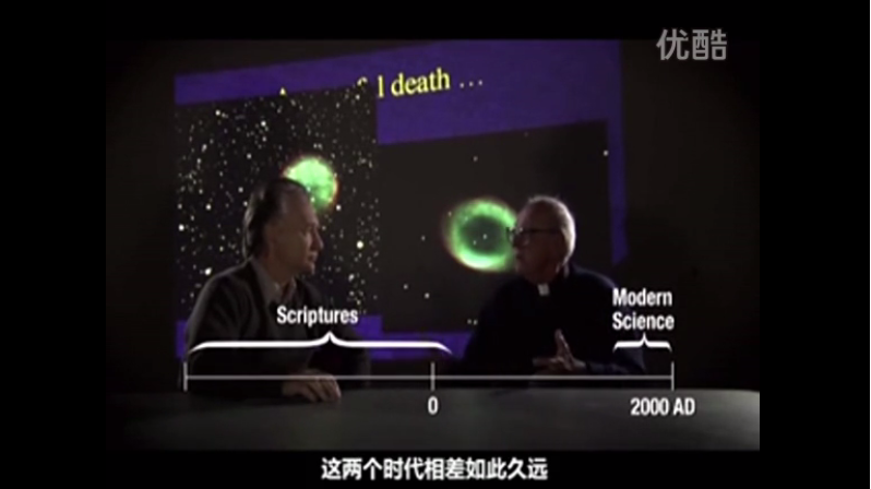 宗教的荒谬剧照的剧照