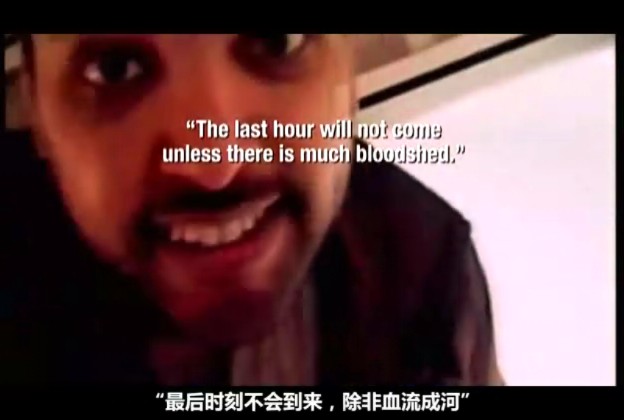 宗教的荒谬剧照的剧照