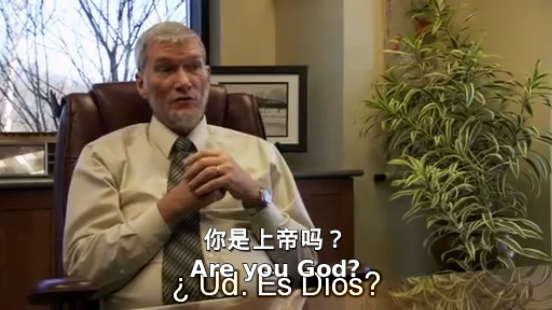 宗教的荒谬剧照的剧照