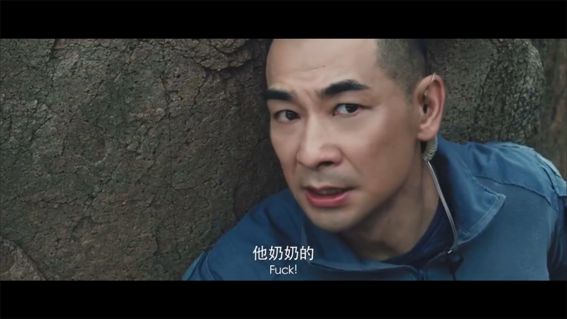 反击剧照的剧照