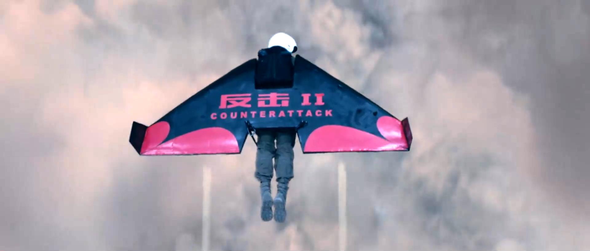 反击剧照的剧照