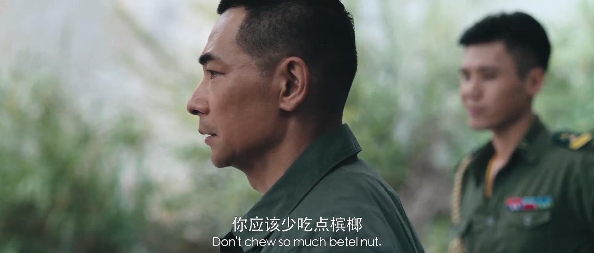 反击剧照的剧照