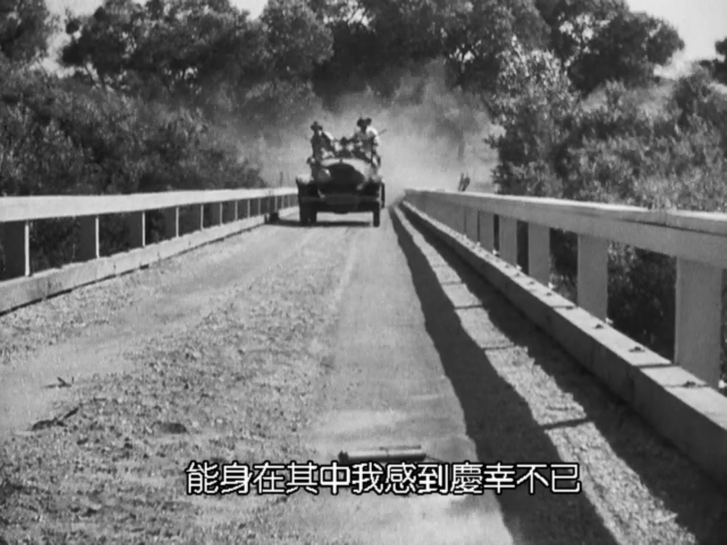 禁令：法典前好莱坞的性，罪和审查制度剧照的剧照