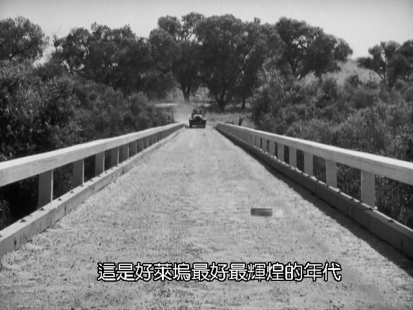 禁令：法典前好莱坞的性，罪和审查制度剧照的剧照