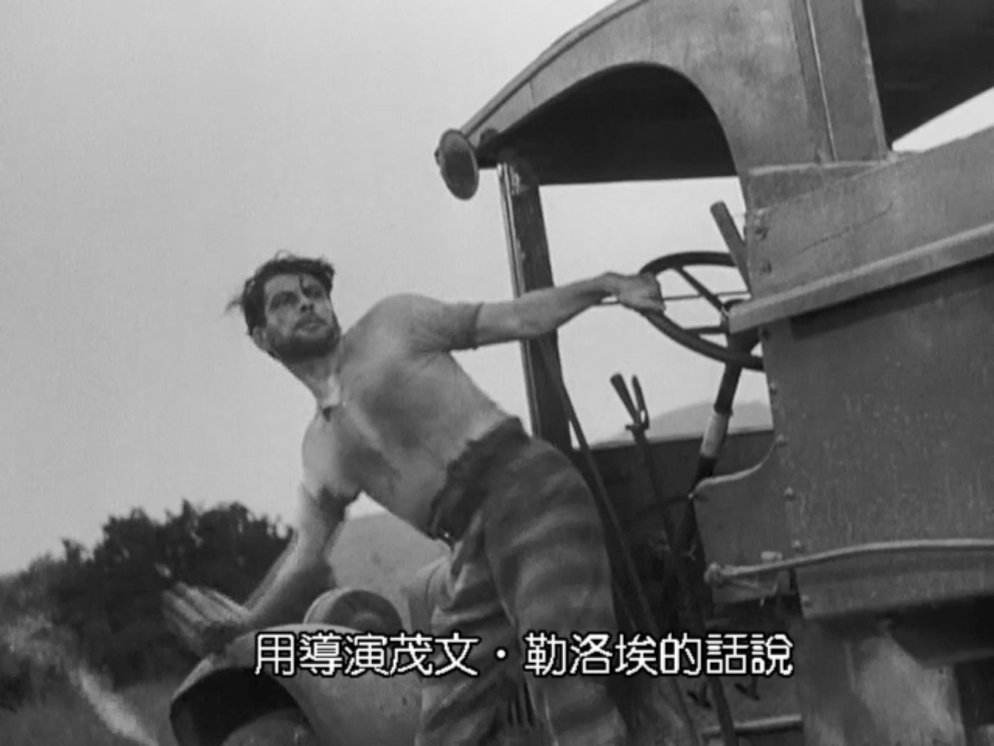 禁令：法典前好莱坞的性，罪和审查制度剧照的剧照