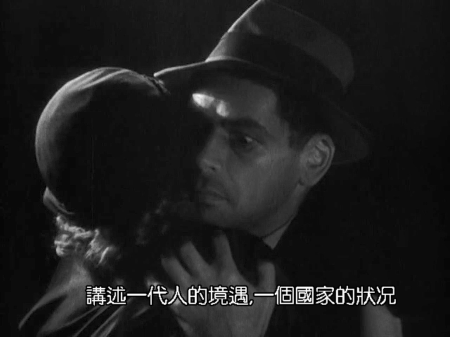 禁令：法典前好莱坞的性，罪和审查制度剧照的剧照