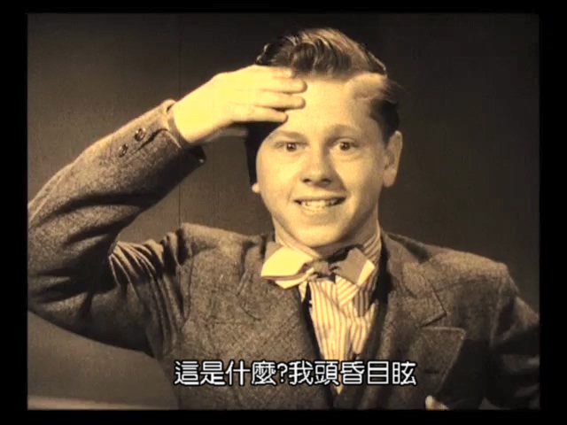 禁令：法典前好莱坞的性，罪和审查制度剧照的剧照