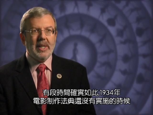 禁令：法典前好莱坞的性，罪和审查制度剧照的剧照