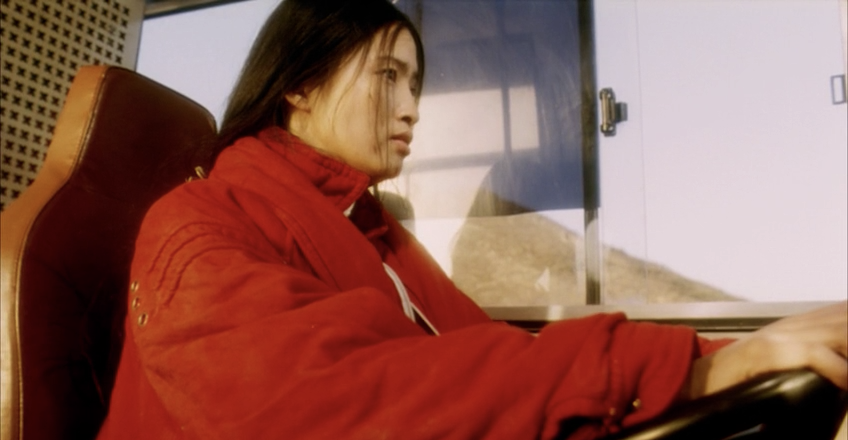 车四十四剧照的剧照