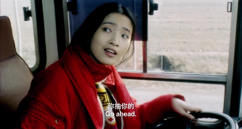 车四十四剧照的剧照