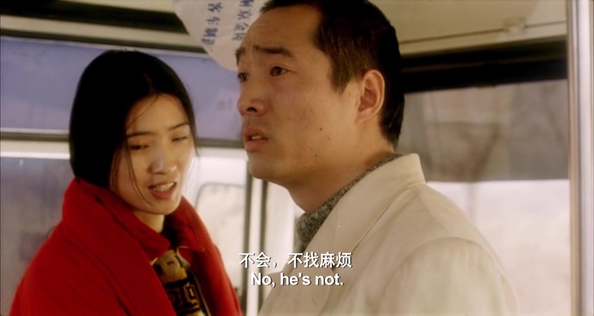 车四十四剧照的剧照