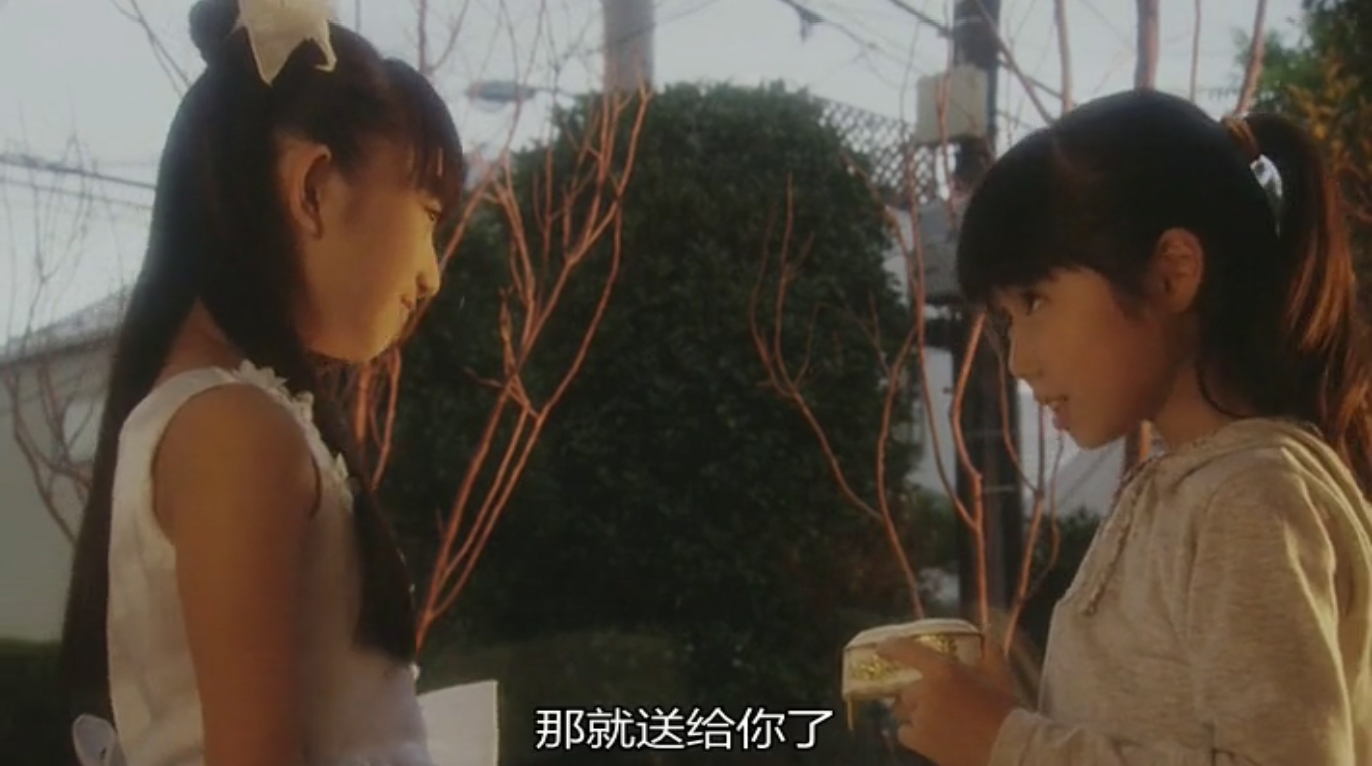 亲爱的朋友剧照的剧照