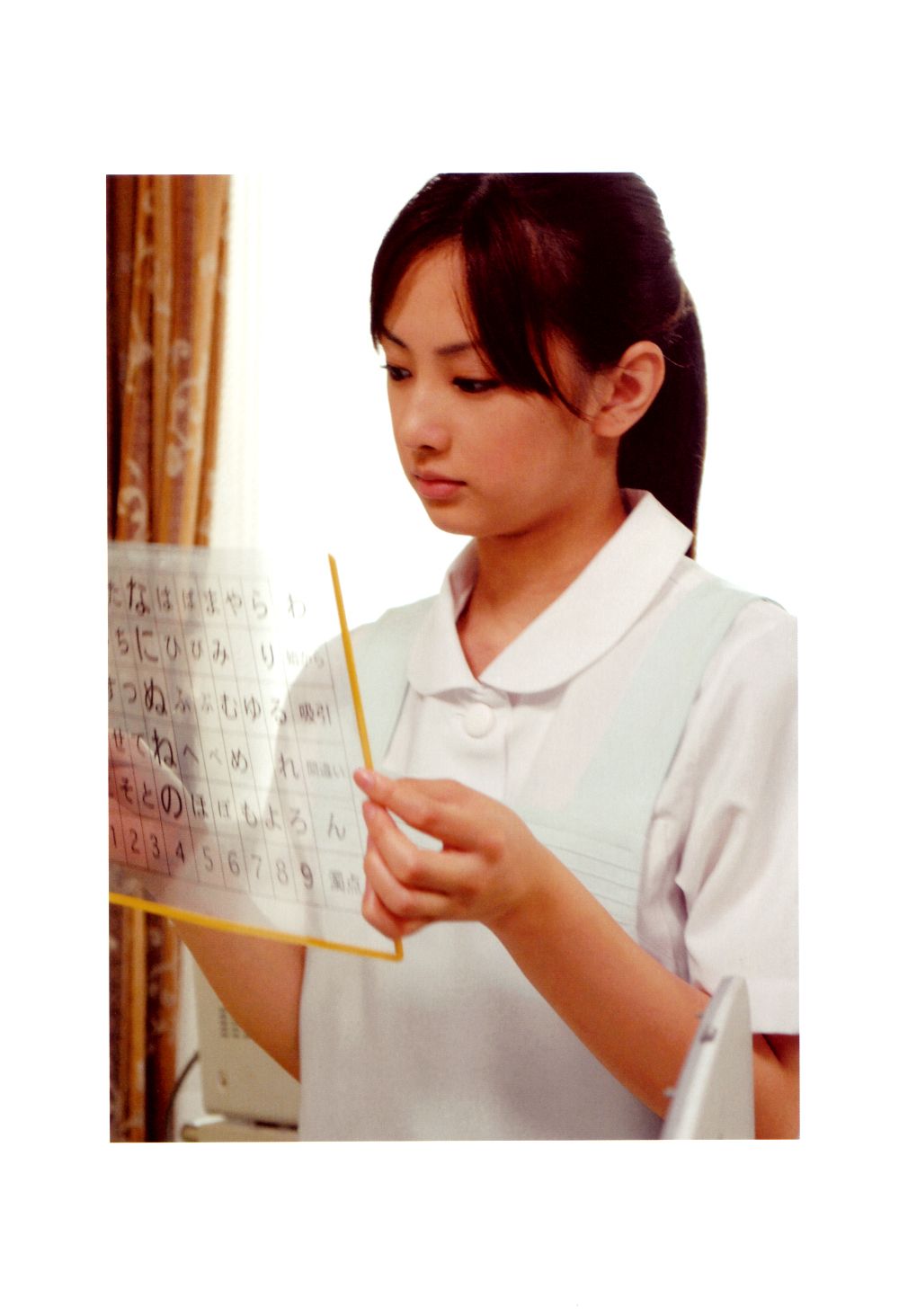 亲爱的朋友剧照的剧照