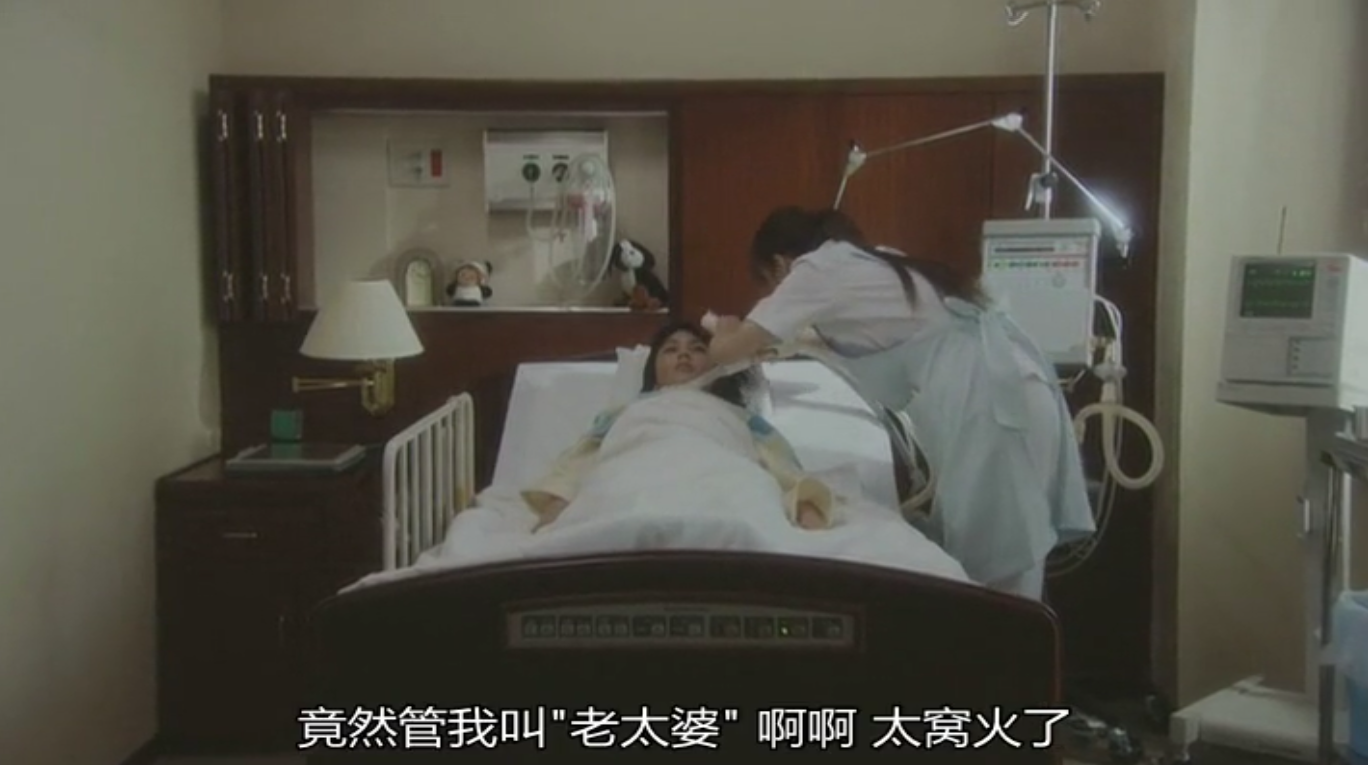 亲爱的朋友剧照的剧照