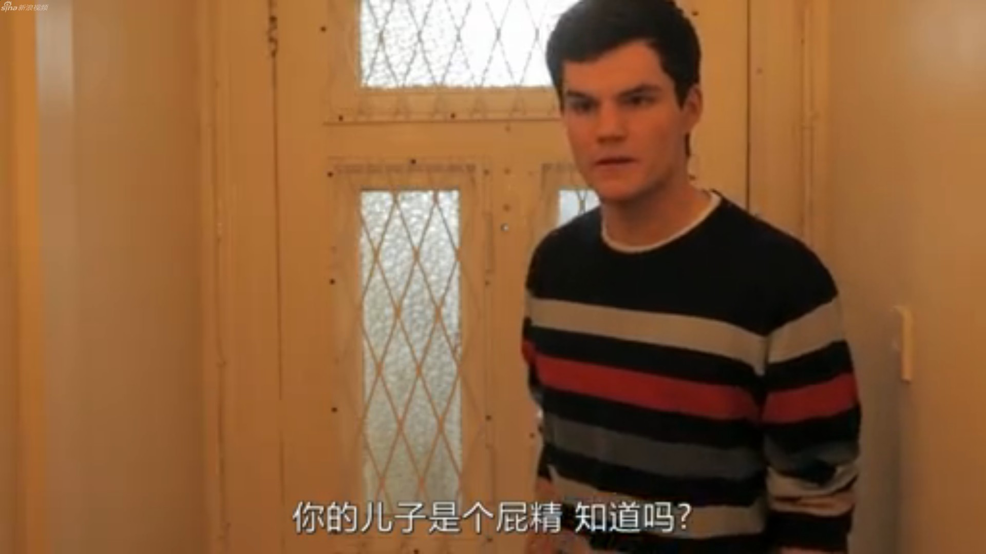 好朋友剧照的剧照