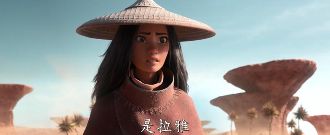 寻龙传说剧照的剧照