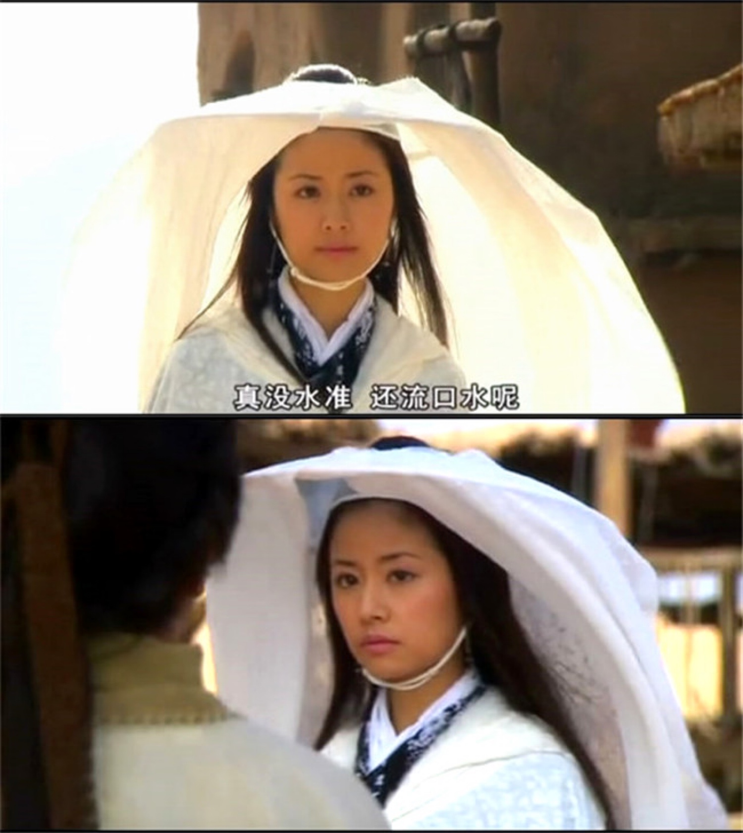 一石二鸟剧照的剧照