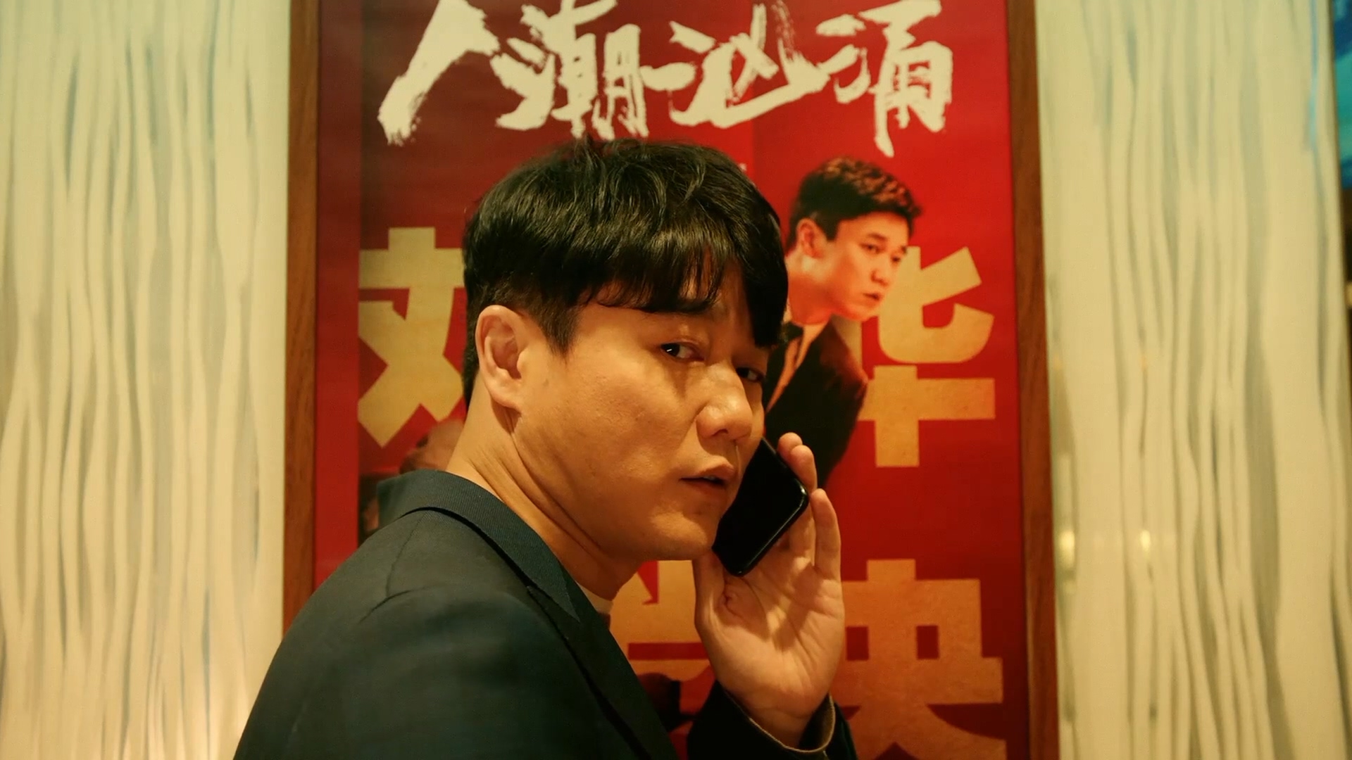 寻找刘德华剧照的剧照