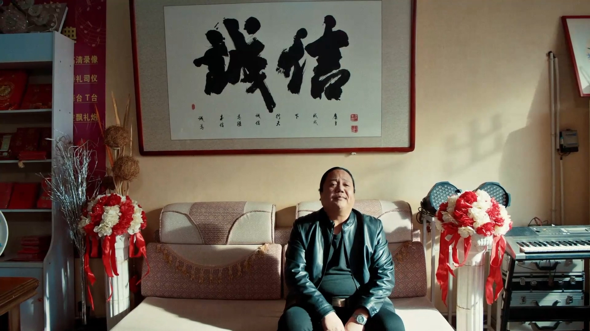 寻找刘德华剧照的剧照