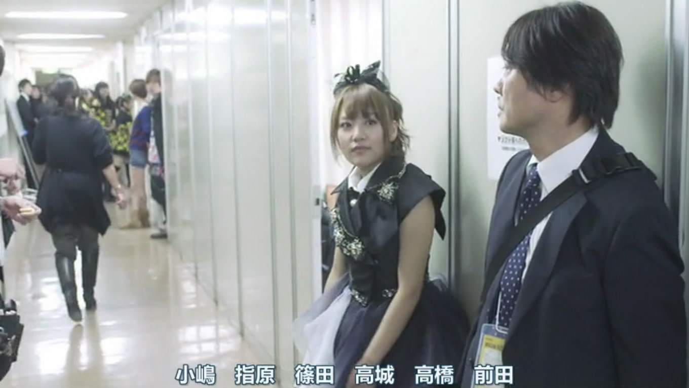 AKB48心程纪实2：受伤过后再追梦剧照的剧照