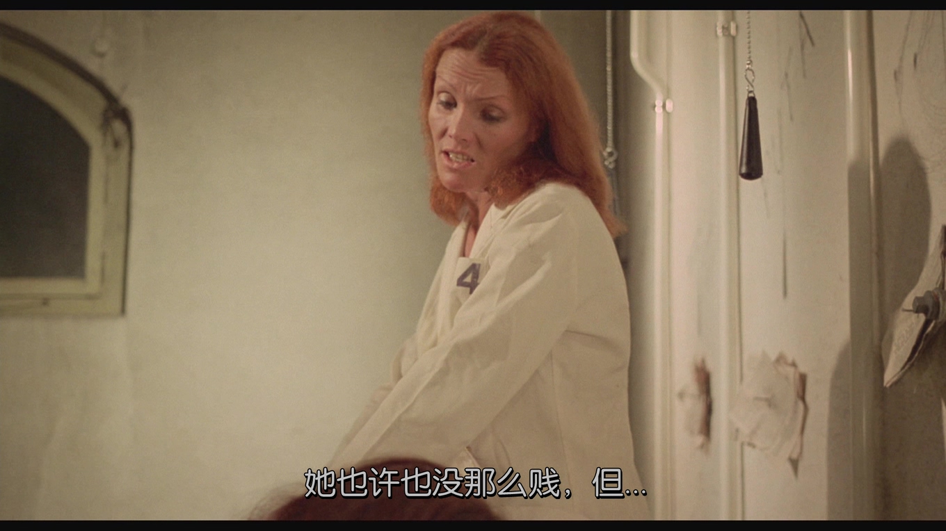 纳粹女魔头之病房狂魔剧照的剧照