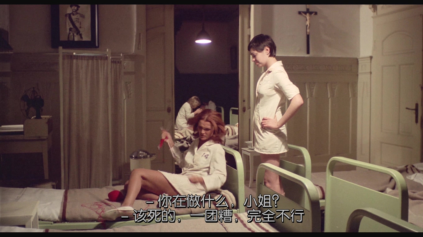 纳粹女魔头之病房狂魔剧照的剧照