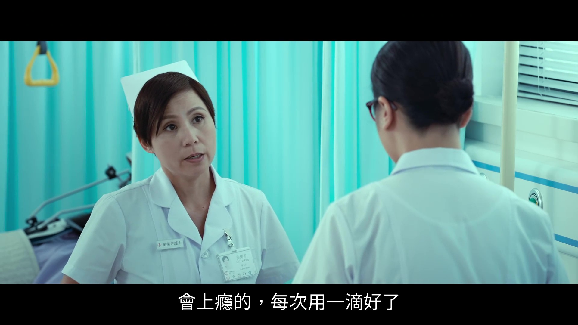 狮子山上剧照的剧照