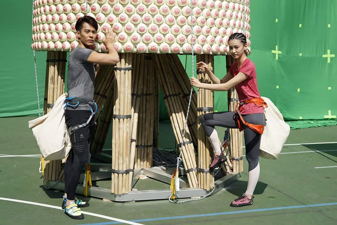 狮子山上剧照的剧照