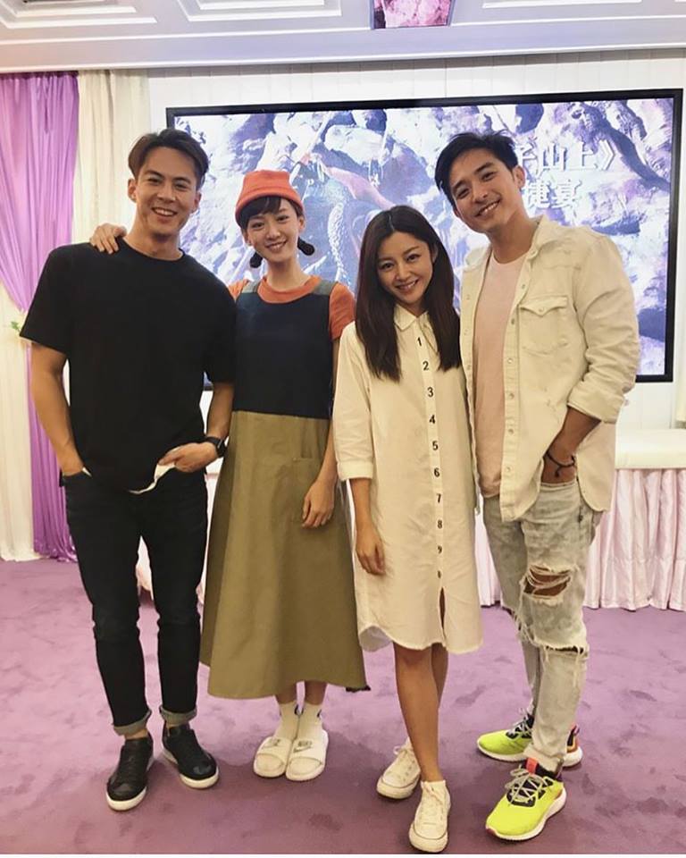 狮子山上剧照的剧照