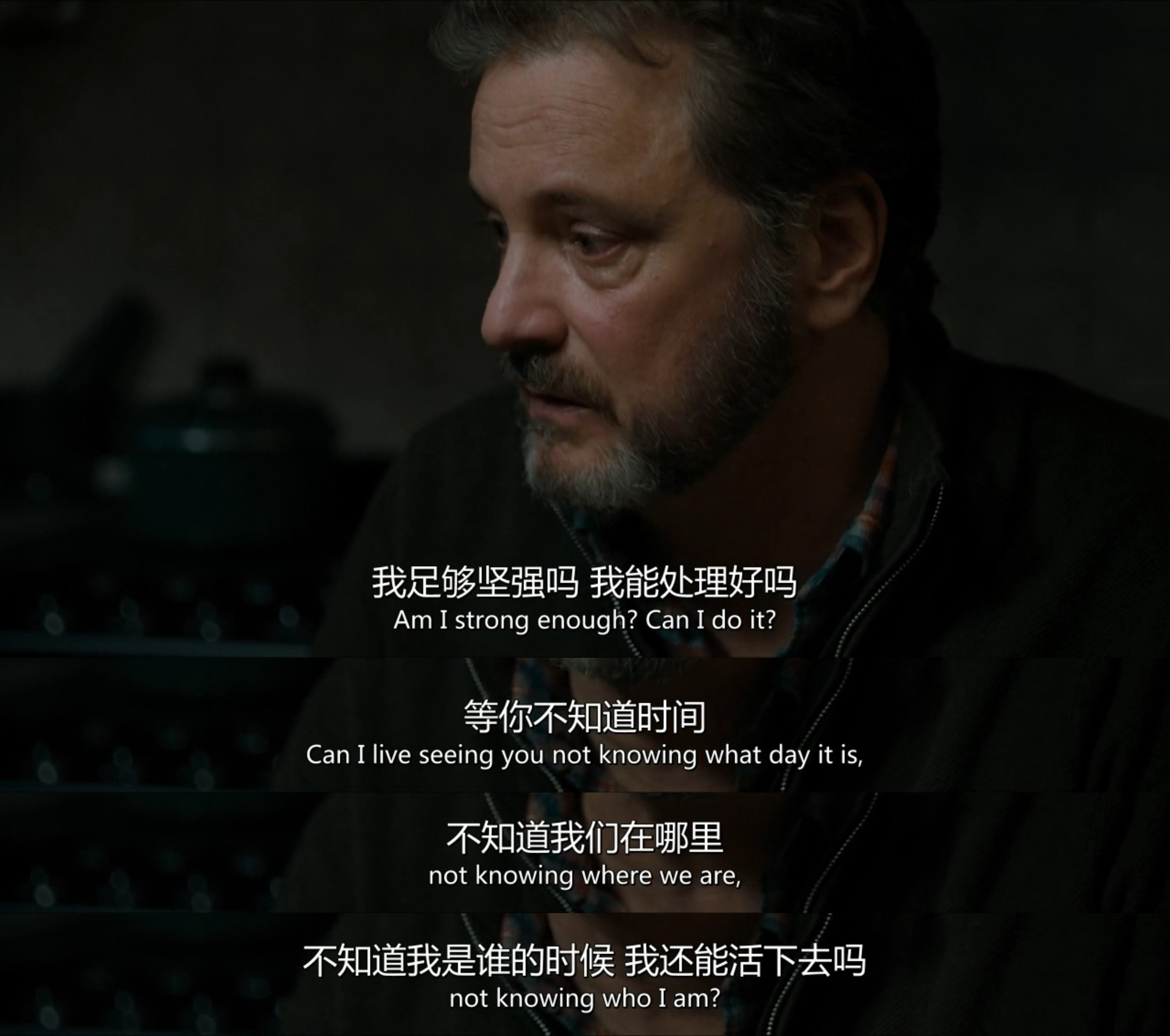 超新星剧照的剧照