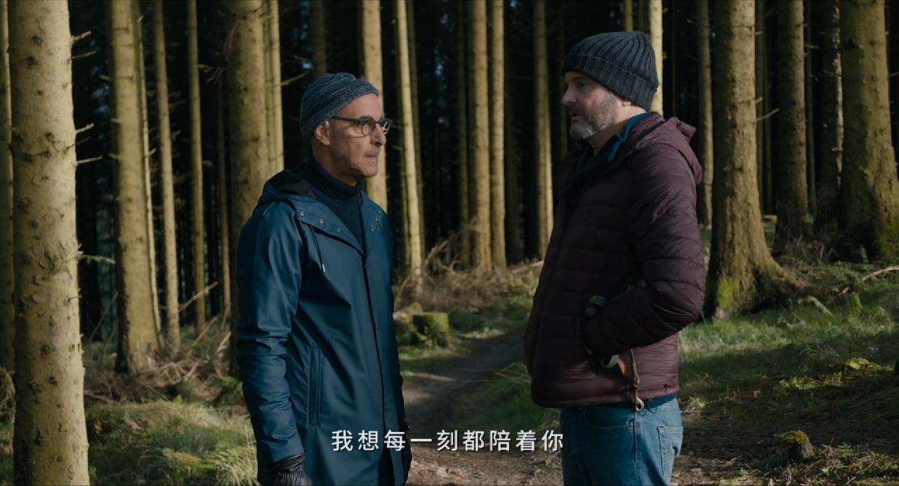 超新星剧照的剧照