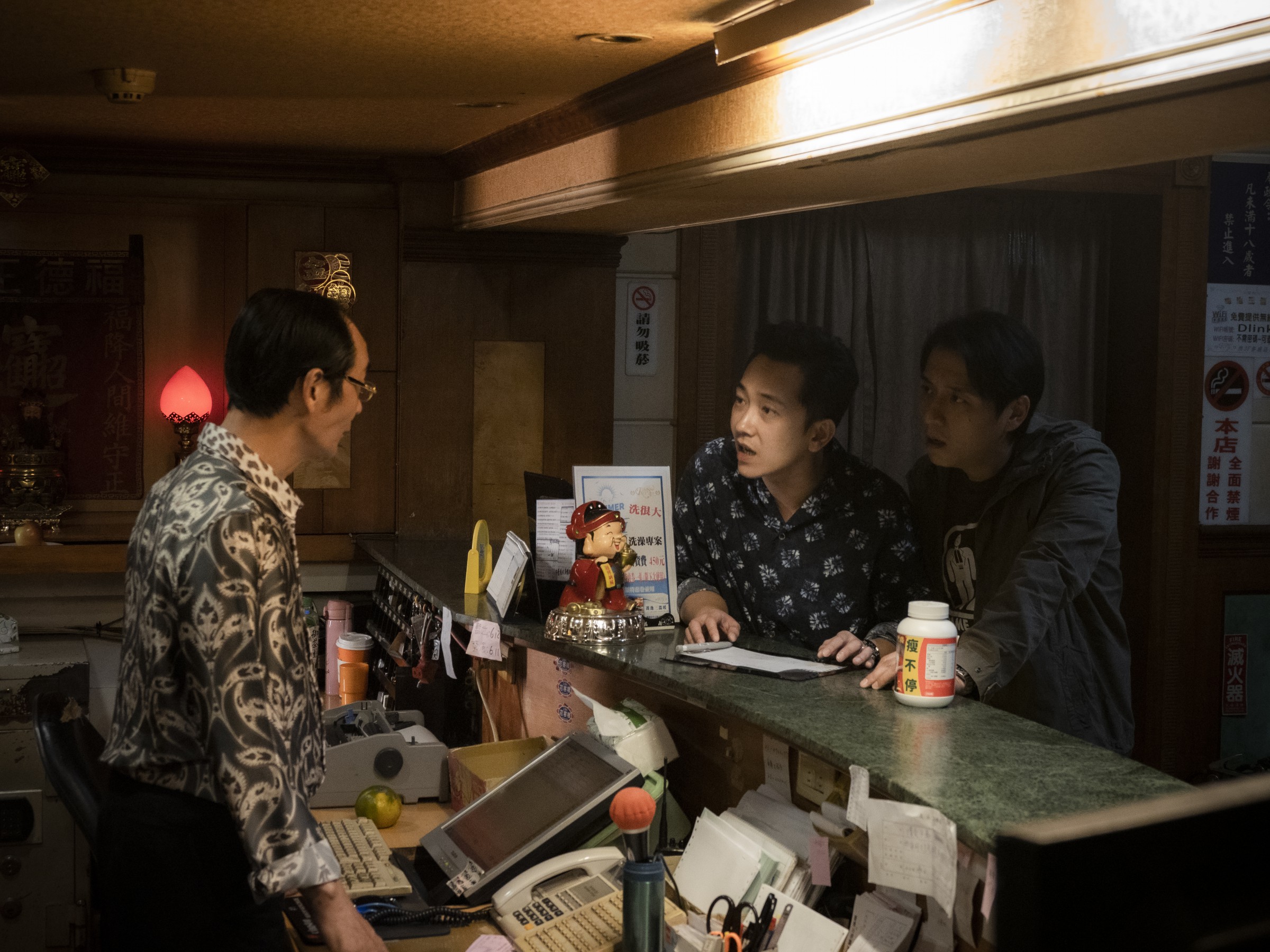 同学麦娜丝剧照的剧照