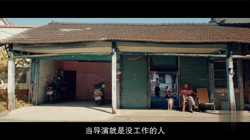 同学麦娜丝剧照的剧照