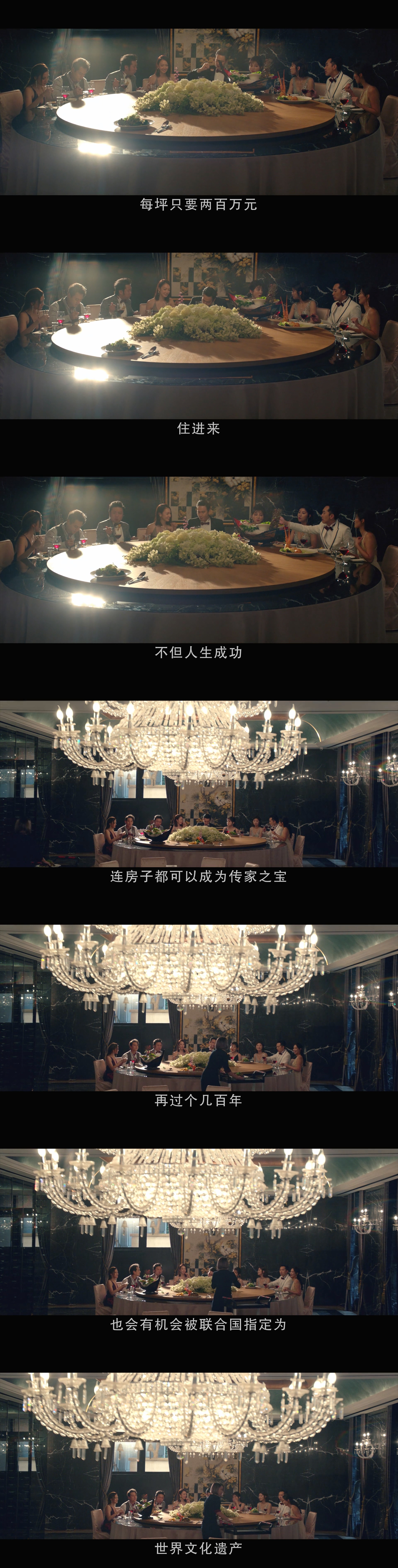 同学麦娜丝剧照的剧照