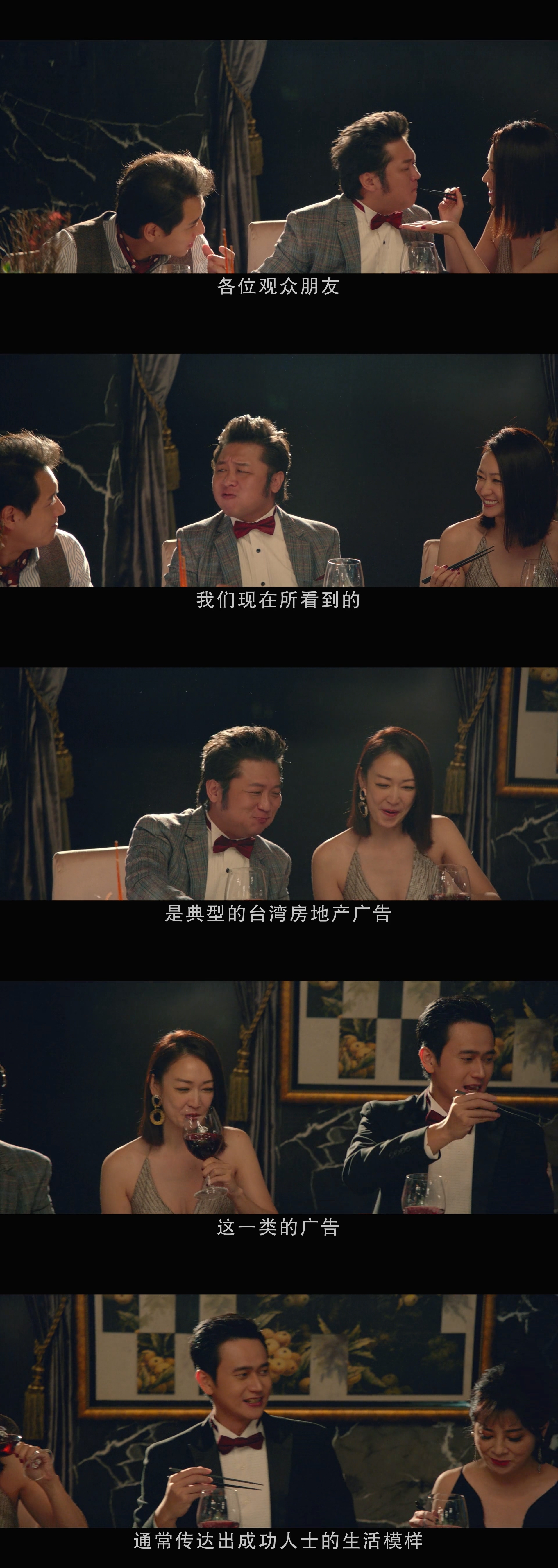 同学麦娜丝剧照的剧照