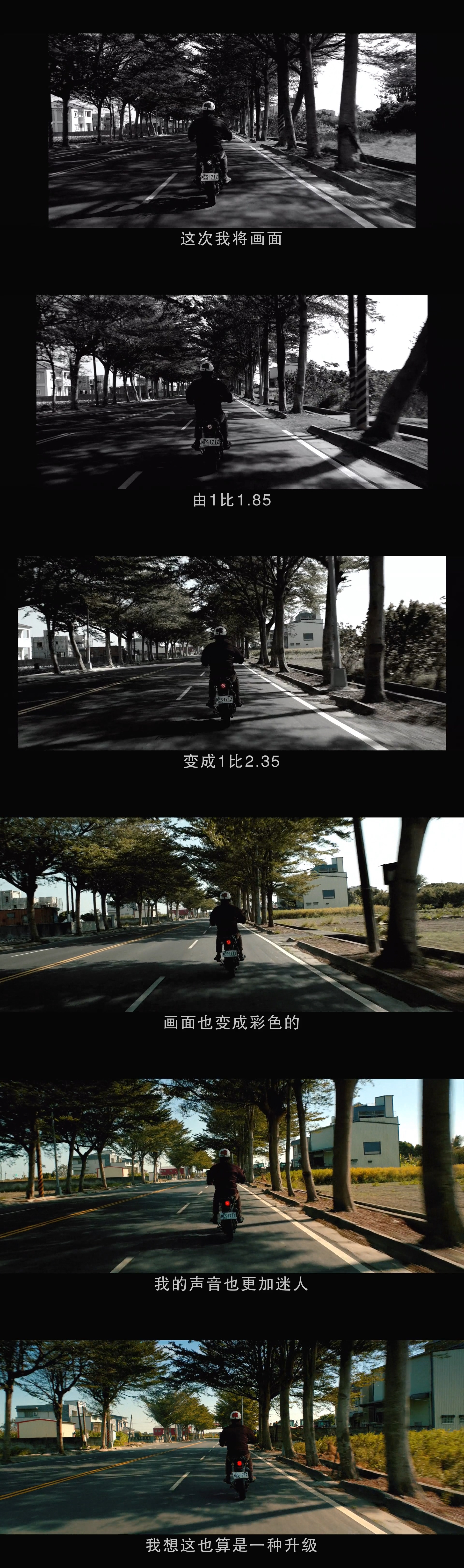 同学麦娜丝剧照的剧照