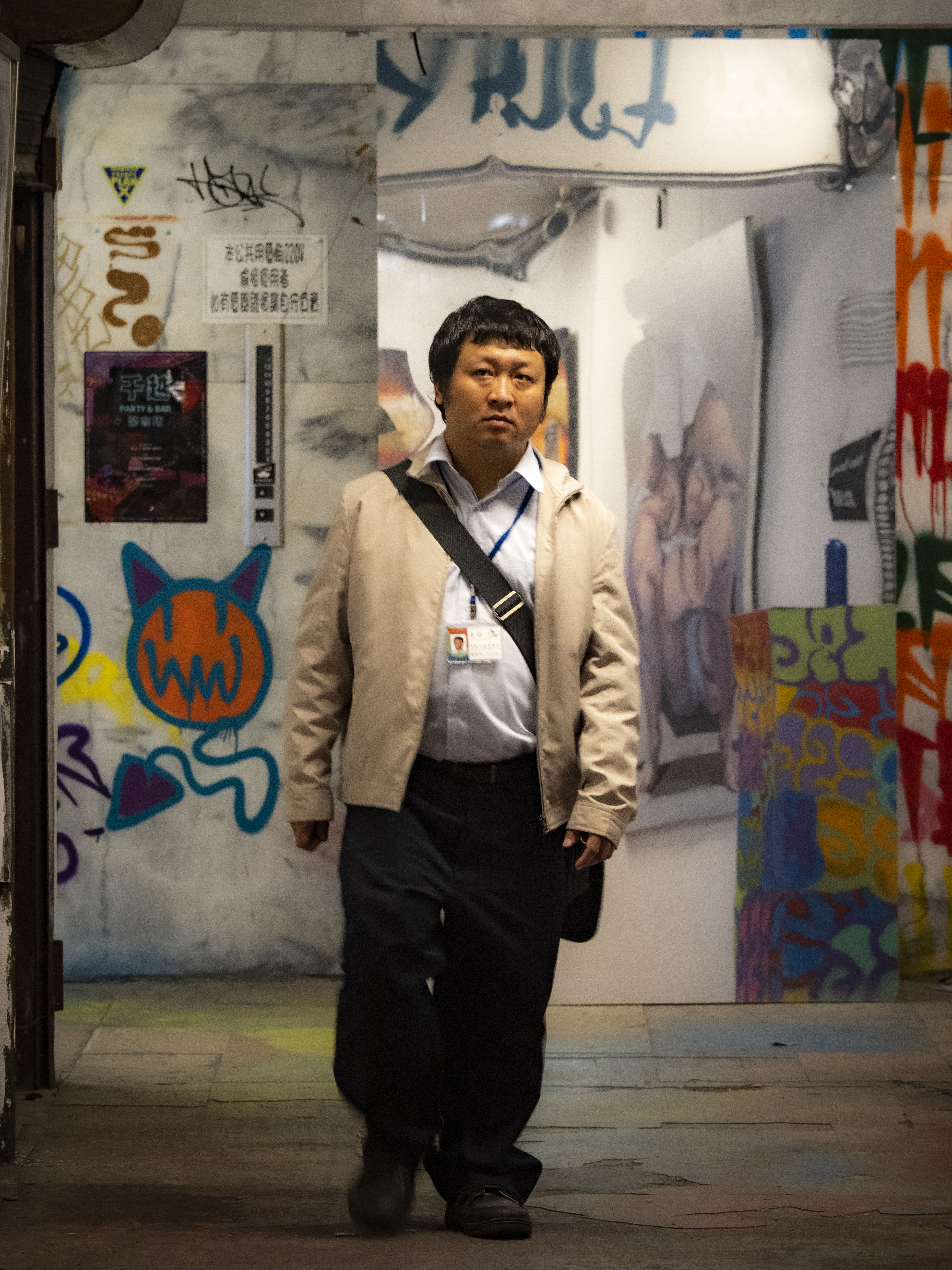 同学麦娜丝剧照的剧照