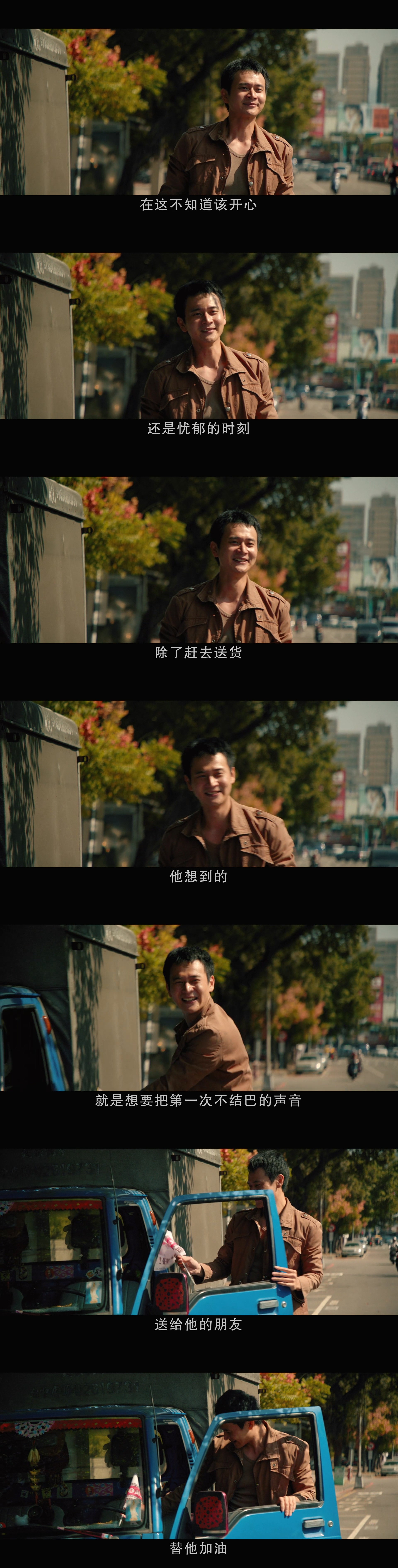 同学麦娜丝剧照的剧照