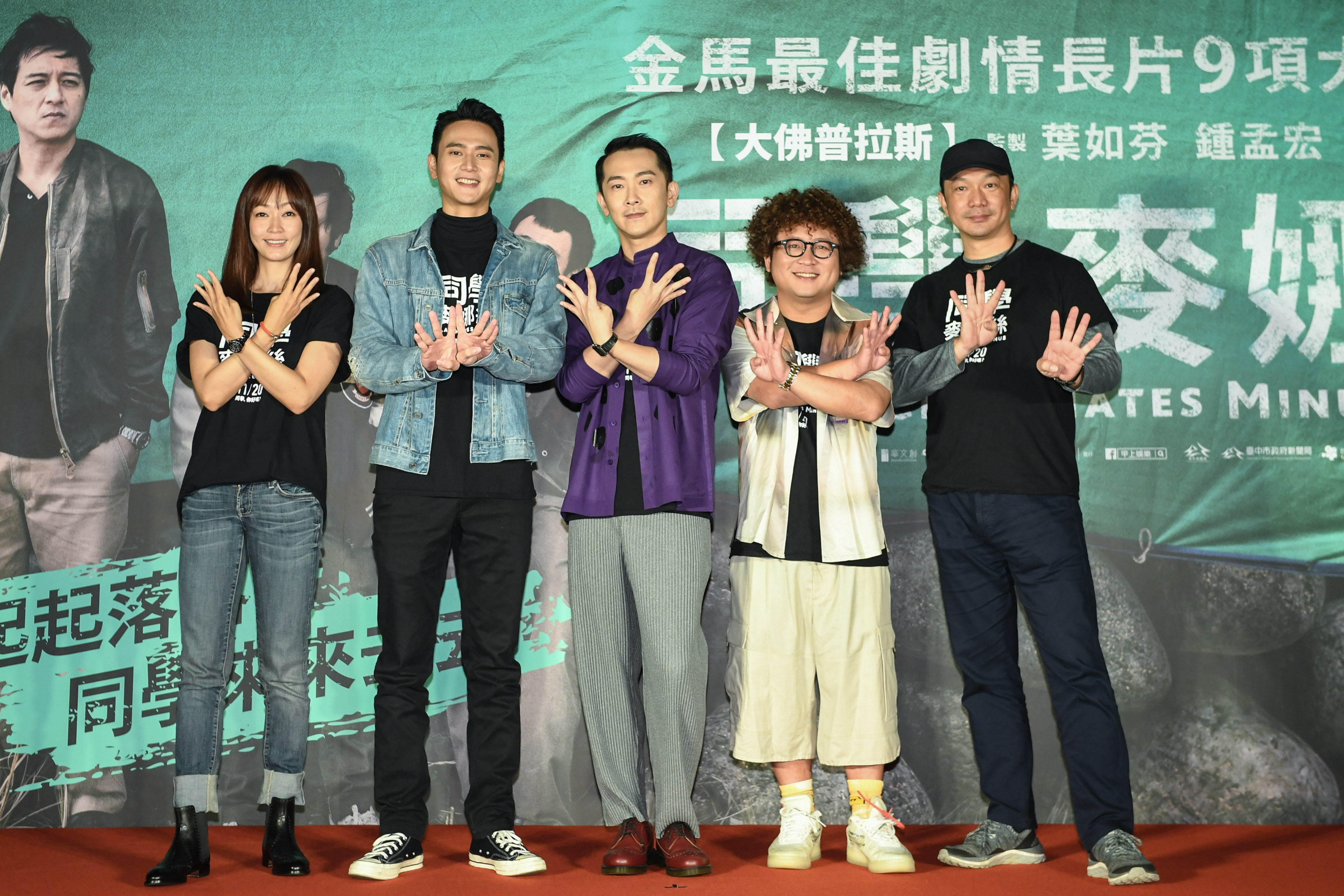 同学麦娜丝剧照的剧照