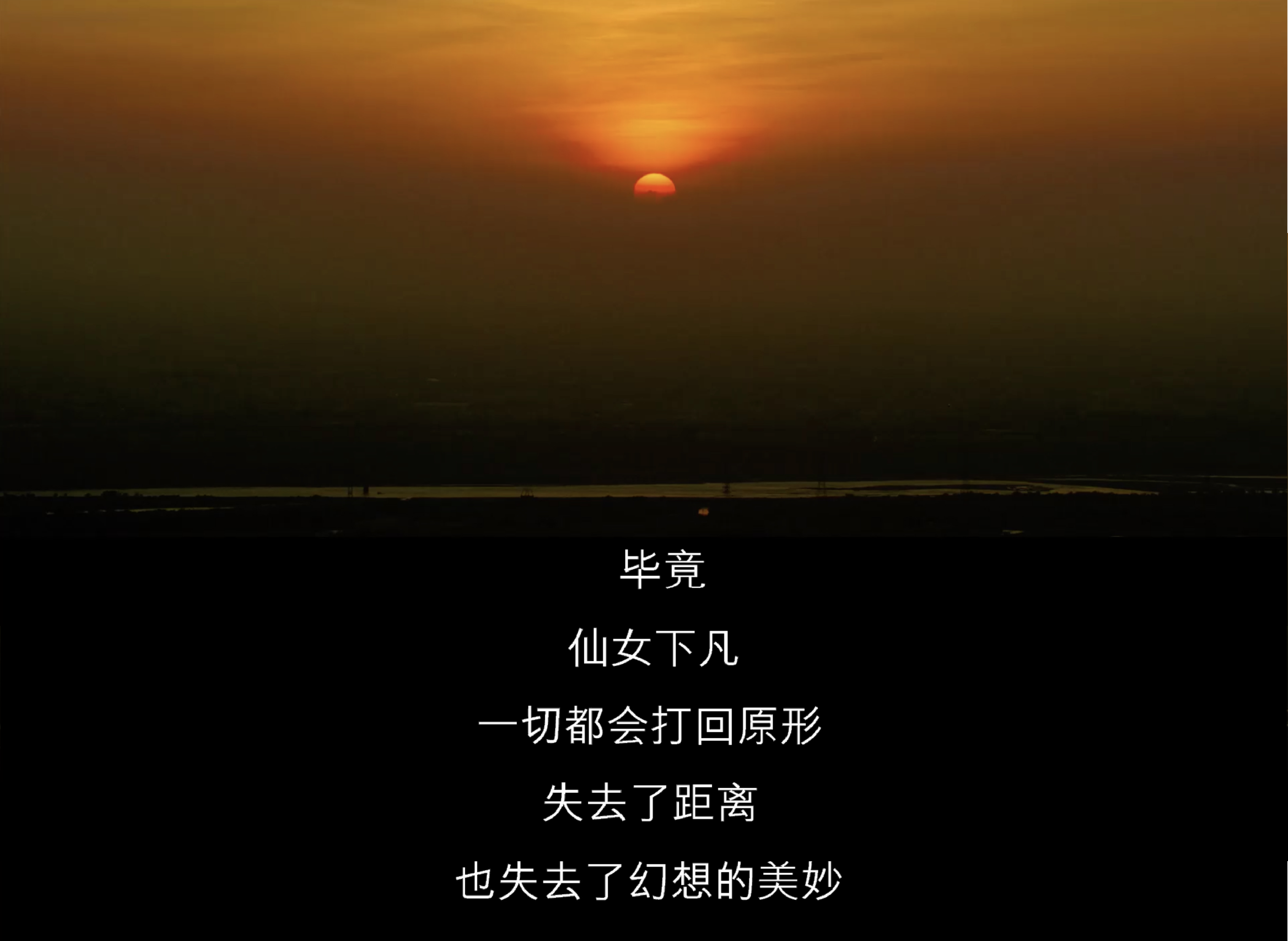 同学麦娜丝剧照的剧照