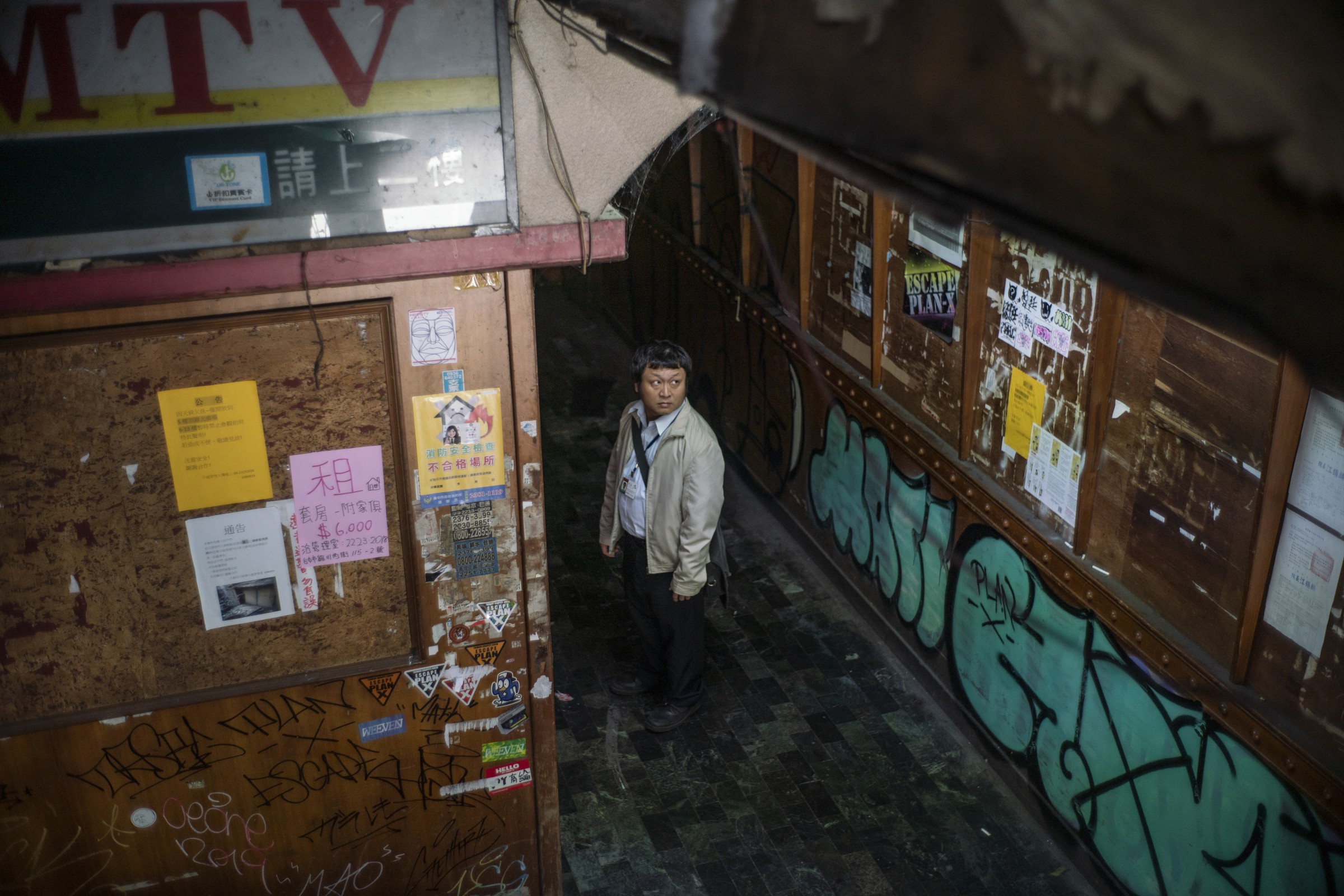 同学麦娜丝剧照的剧照