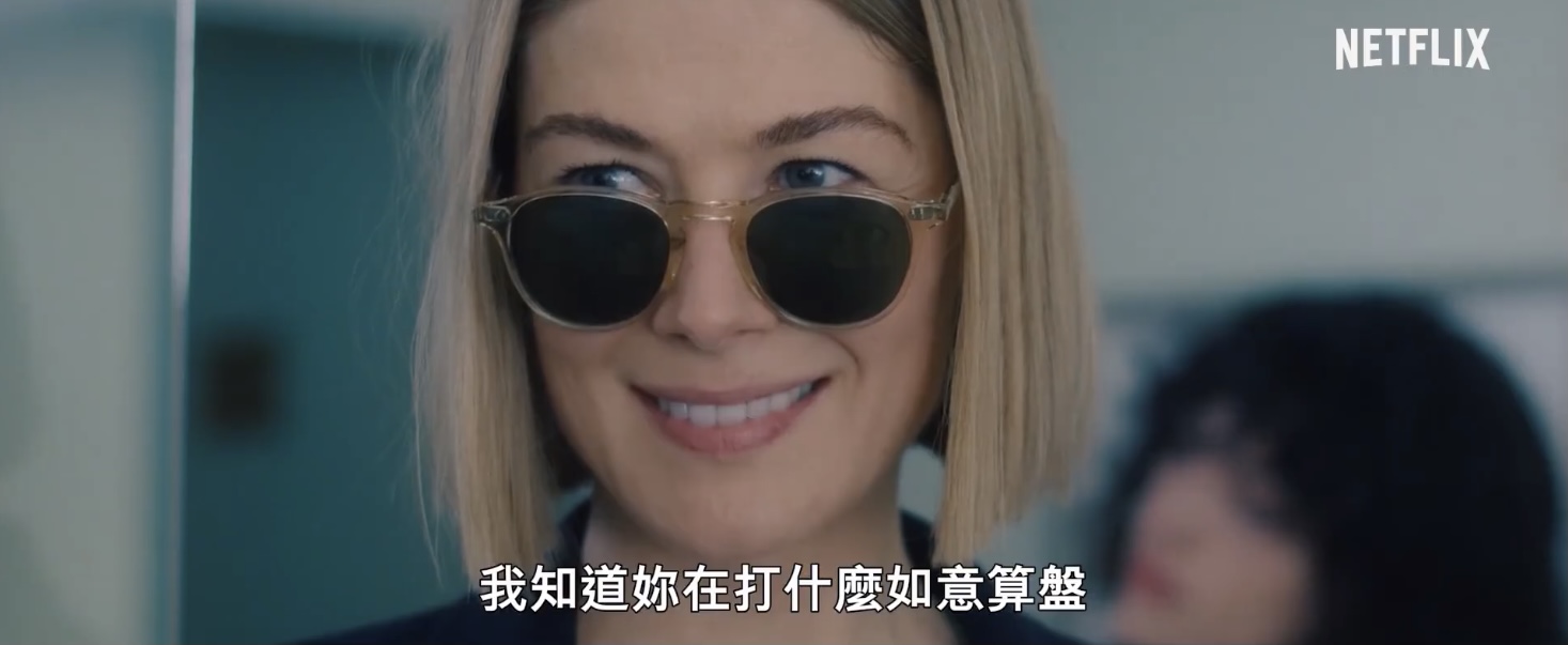 我很在乎剧照的剧照